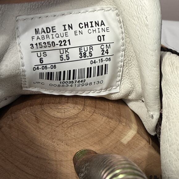 Nike Air Max 95 360 ‘One Time Only’ Brown Men’s size 6 Sneakers 315350-221 main image 5